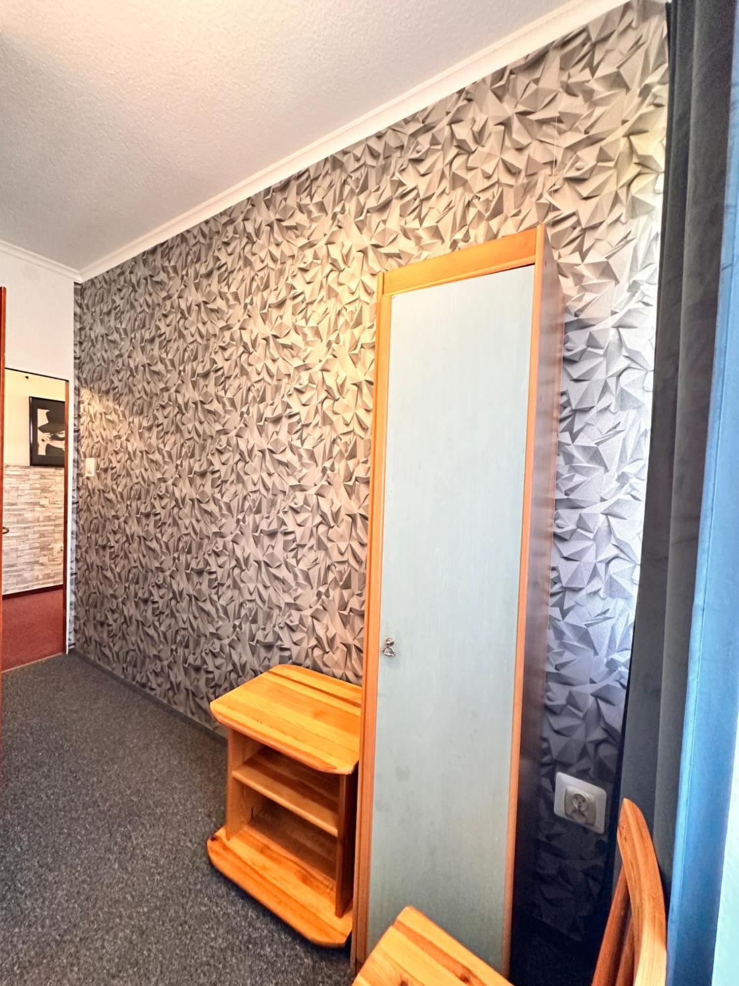 Aparthotel Retro Rzeszow