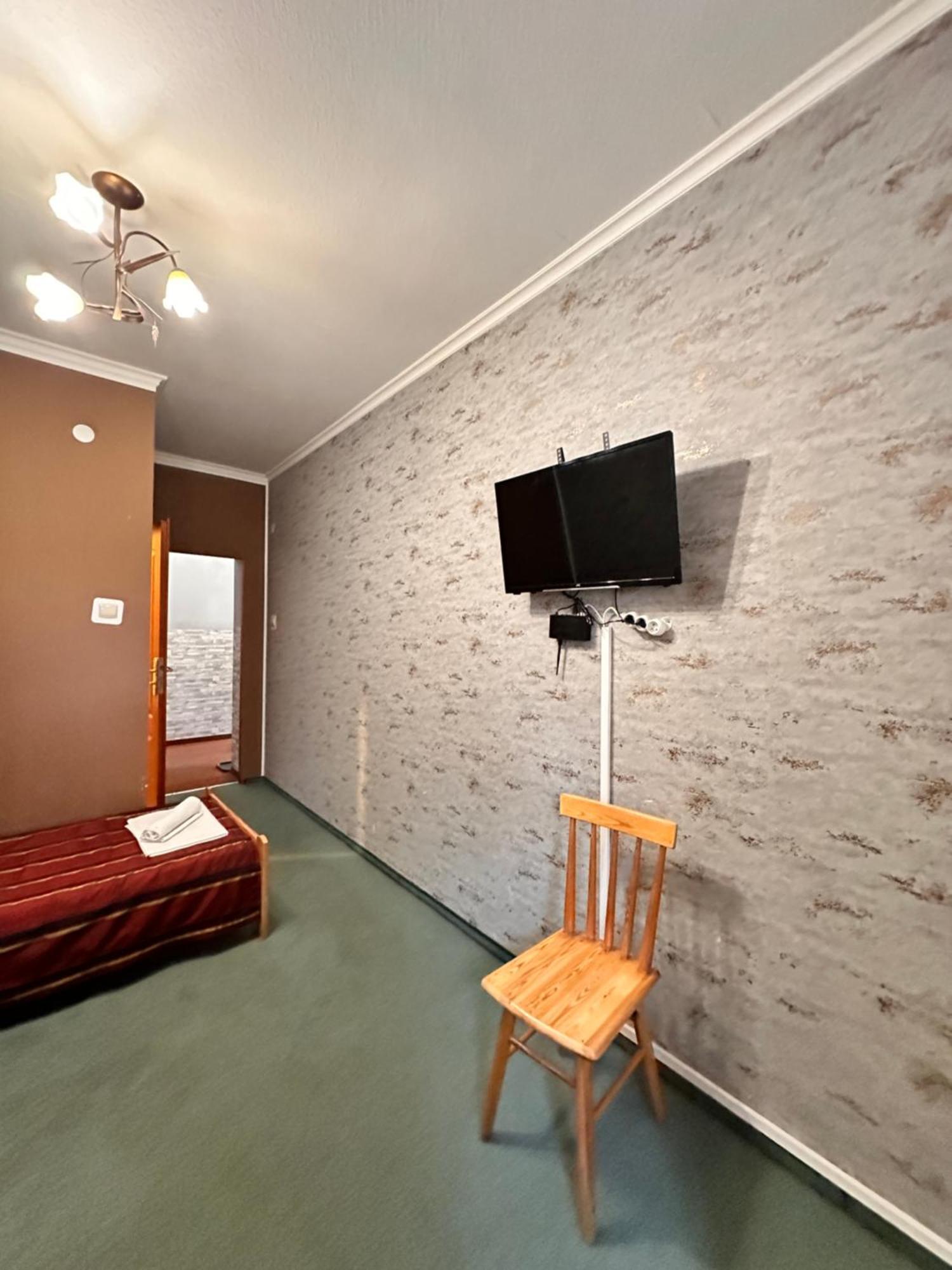 Retro Aparthotel